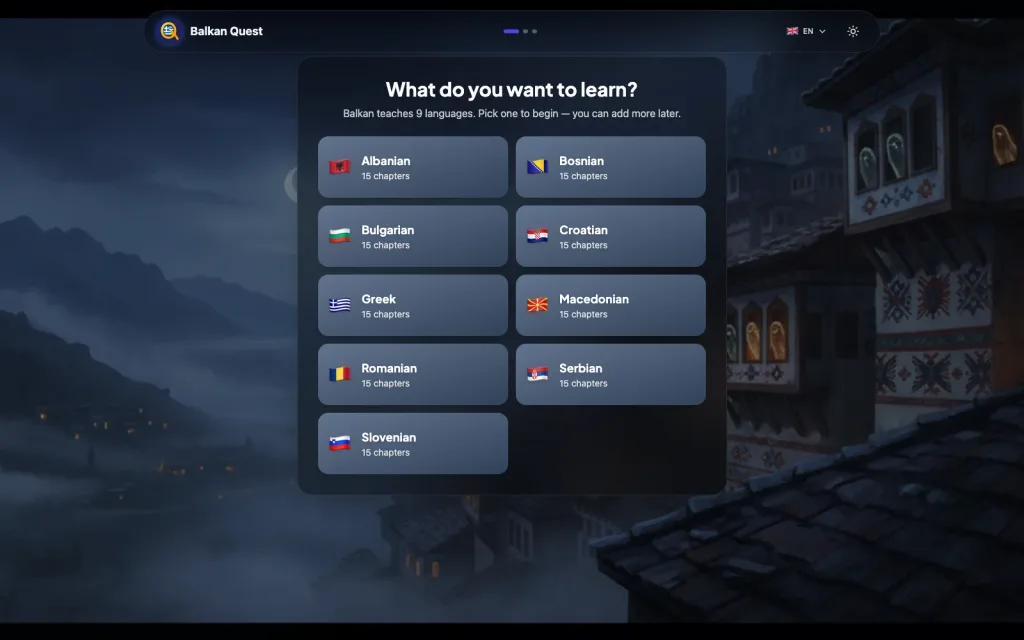 Balkan Quest language picker listing Albanian, Bosnian, Bulgarian, Croatian, Greek, Macedonian, Romanian, Serbian and Slovenian