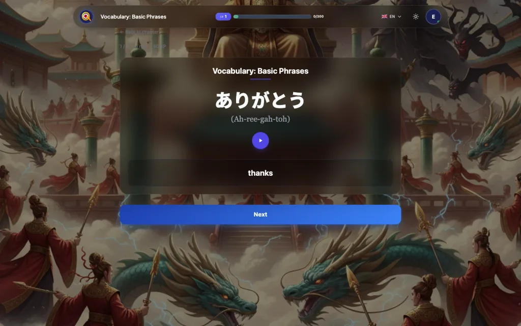 Japanese lesson Basic Phrases open in East Asian Quest, with its first screen of content