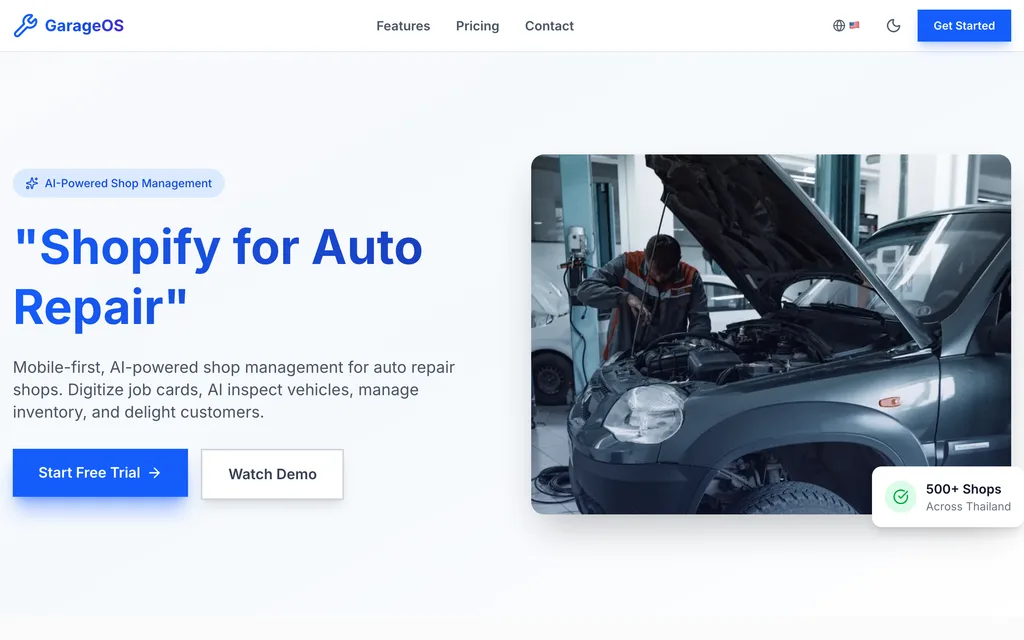 GarageOS home page
