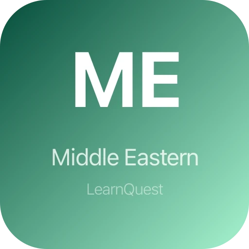Middle Eastern Quest logo