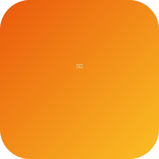QuestBooks logo